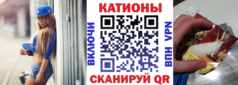 Все наркотики Каменногорск ГАШИШ  Каннабис  СК  Меф 