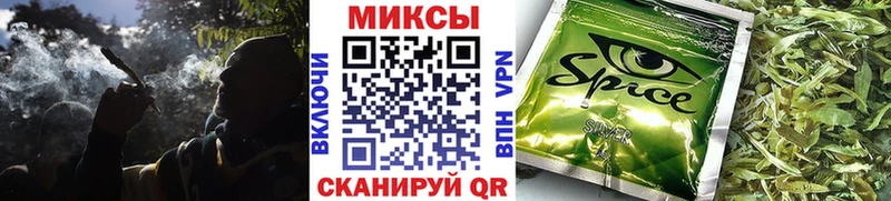 БУТИРАТ 1.4BDO блэк спрут вход Каменногорск где купить наркоту