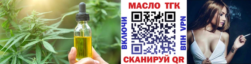 Canna-Cookies конопля  цена   ОМГ ОМГ ссылки  Каменногорск 