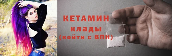стаф Абдулино