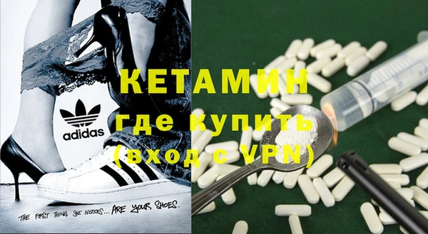 соль курить ск Алексин