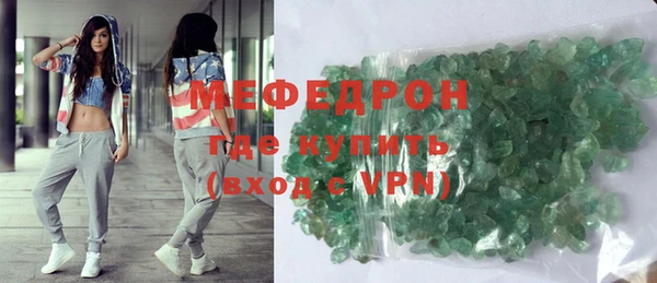 марки lsd Абаза