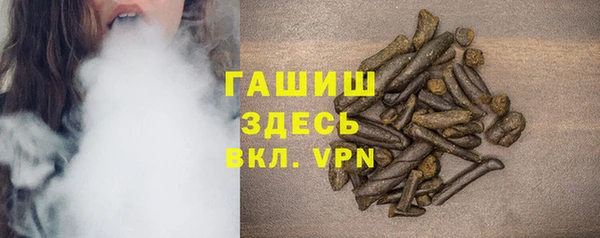 соль курить ск Алексин