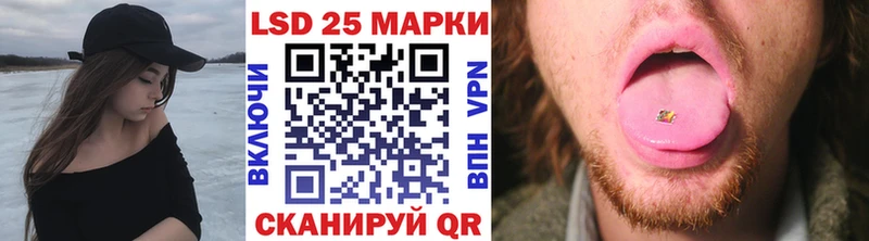 ОМГ ОМГ как зайти  дарк нет как зайти  Марки NBOMe 1500мкг  Каменногорск 