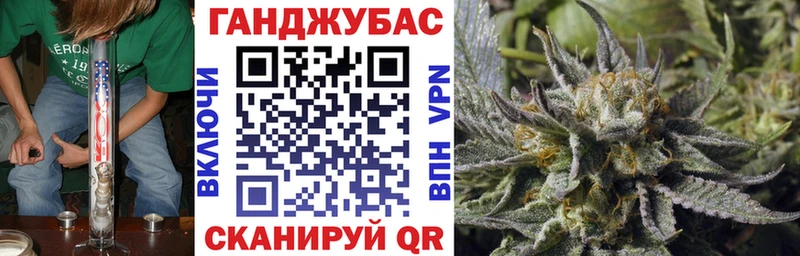 купить наркоту Каменногорск kraken Бошки Шишки гибрид